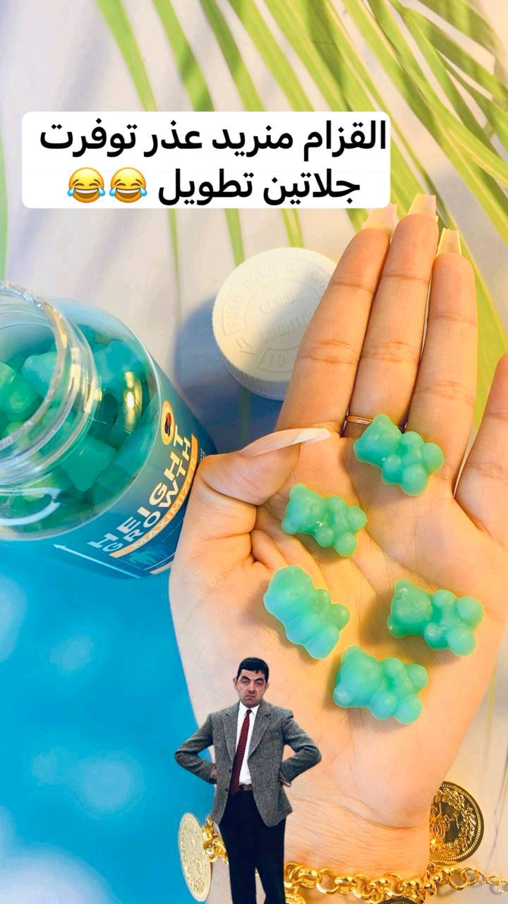 ابو دشير شهداء دوره بغداد 