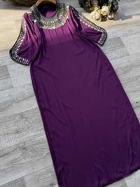 موديل فرعوني • نص درزن • جملة فقط