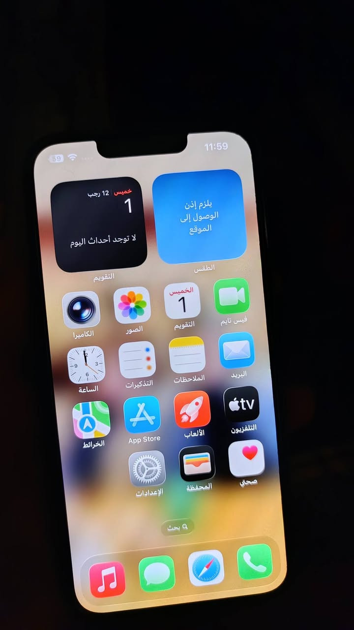 ايفون 13 AAA نسخة الامارات واتر بروف ممفتوح
جهاز نظافة 100% بطارية 99 ما مستبدلة مشحون 81 مرة الصورة جوة للبرنامج حاسبه كله نورمال 
ما مستبدل بيه اي قطعة 
جهاز فقط مفتوح تخطي 
شبكة موجودة اتصال 911 موجود فرمت حدث كله طبيعي 
فقط مفتوح تخطي لانه نسخة امارات مو شرق اوسط
سعره:350 الف مجالة بسيط
مكاني بغداد كرخ ورصافة 
رقم:***********
