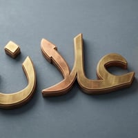 نقل وكيل • اضافة طفل • تقديم حج
