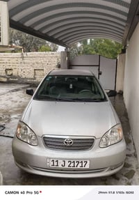 كورلا نحلة • ٢٠٠٨ • ١٢٥٠٠٠