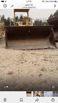 يالله كيله مال شفيل للبيع حلو وجاهزه وعلى فحص وخدام لشراي خابره على رق...