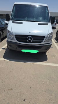 فان إسعاف • لوحة انكليزي • أربيل