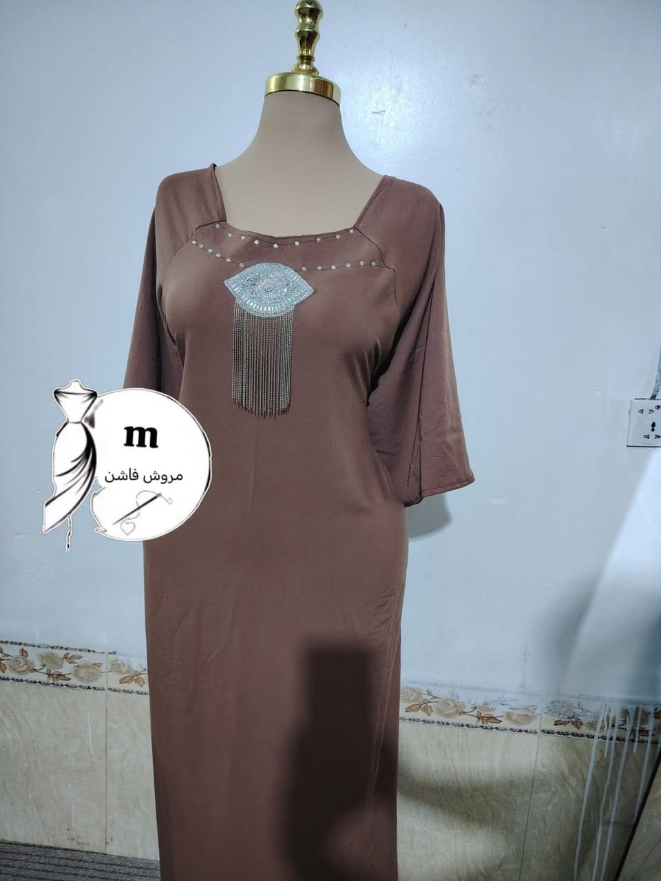 خياطه مروش فاشن الي تحب تحجز ع خاص


**إذا كنت صاحب هذا الإعلان وتريد حذفه لأي سبب، رجاءا أرسل رسالة إلى الدعم الفني**