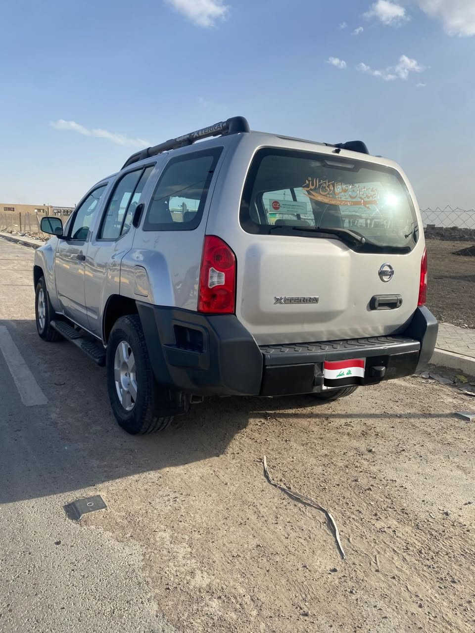 نيسان اكسترا  2008. مكفوله كفاله عامه السياره جديده بدون اي ضرر بيع او مراوس حسب الرغب
رقم السياره بغداد 
تايرات جديد 
تبريد ثلج  
كهربائيات كلهة شغال ه 
صدر جديد 
كشنات عل البلاد بعدهن جدد
تحويل ثاني يوم 
كير محرك خير من الله
مكان السياره بغداد 
الشراي يتصل  

***********
