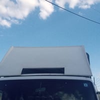 كاسحة • بابل • كنتر مكاني