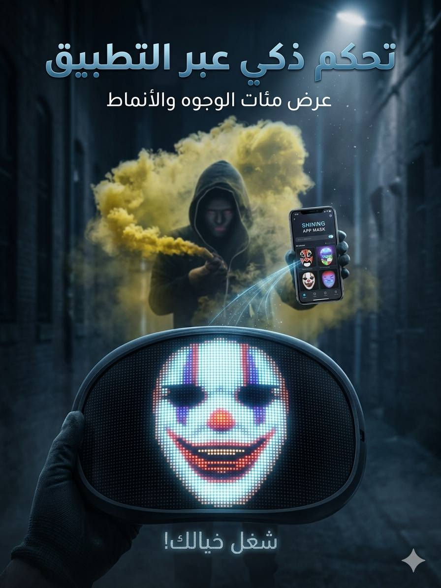 السلام عليكم غراض امزون للبيع  للحجز واتساب ***********  
مسجل سياره مع شاشه. 50 الف
نشره على شكل شراشيب.25الف 
محضره طعام .25الف
قناع تغيير الشكل وشكدر تخلي صورتك عليه .25الف 
سماعه دمام صغيره ضد الماء .25الف 
كامرة مغامرات.25الف 
كامرة منزل صغيره .15الف 
جهاز تنظيف الأسنان بالماء .25
كامرة ذكاء اصطناعي للطفل .50 
توصيل داخل الكماليه مجاني 
باقي المناطق والمحافظات.5الاف
