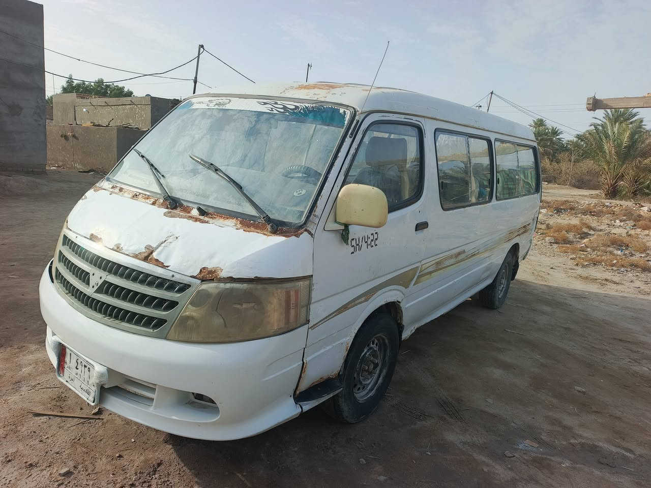 السلام عليكم فتون مديل 2008 مكينتهه تخربط عليهه هيئه 300وراعيهه يريد مداور مكانهه سوق الشيوخ بيع 23وبيهه مجال قليل واذا اكو موصليه مراوس بعد المشاهده وهاذه رقمي وبخدمت التعجبه ***********
