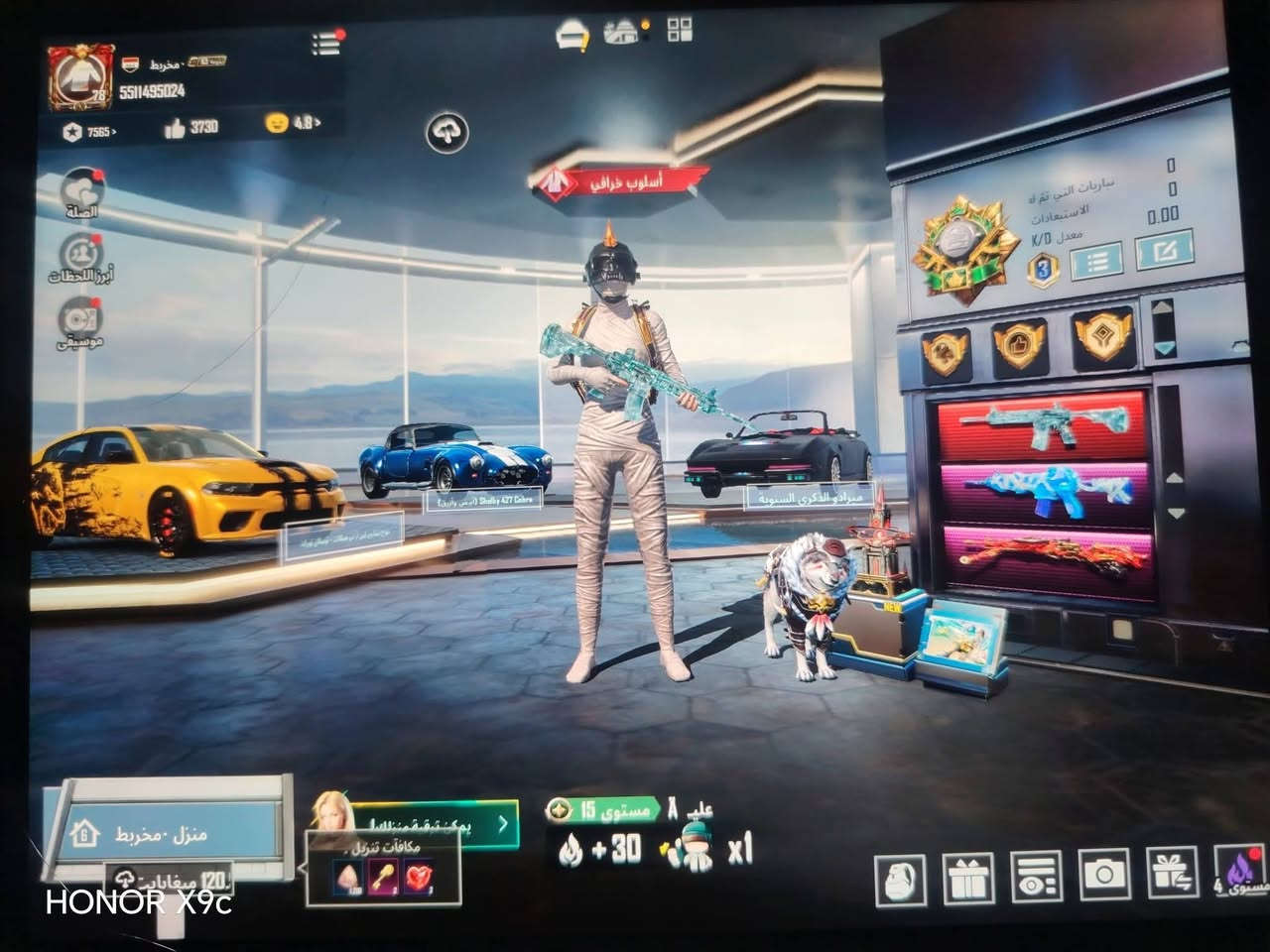 للبيع او مراوس بحساب اقوه منه


**إذا كنت صاحب هذا الإعلان وتريد حذفه لأي سبب، رجاءا أرسل رسالة إلى الدعم الفني**