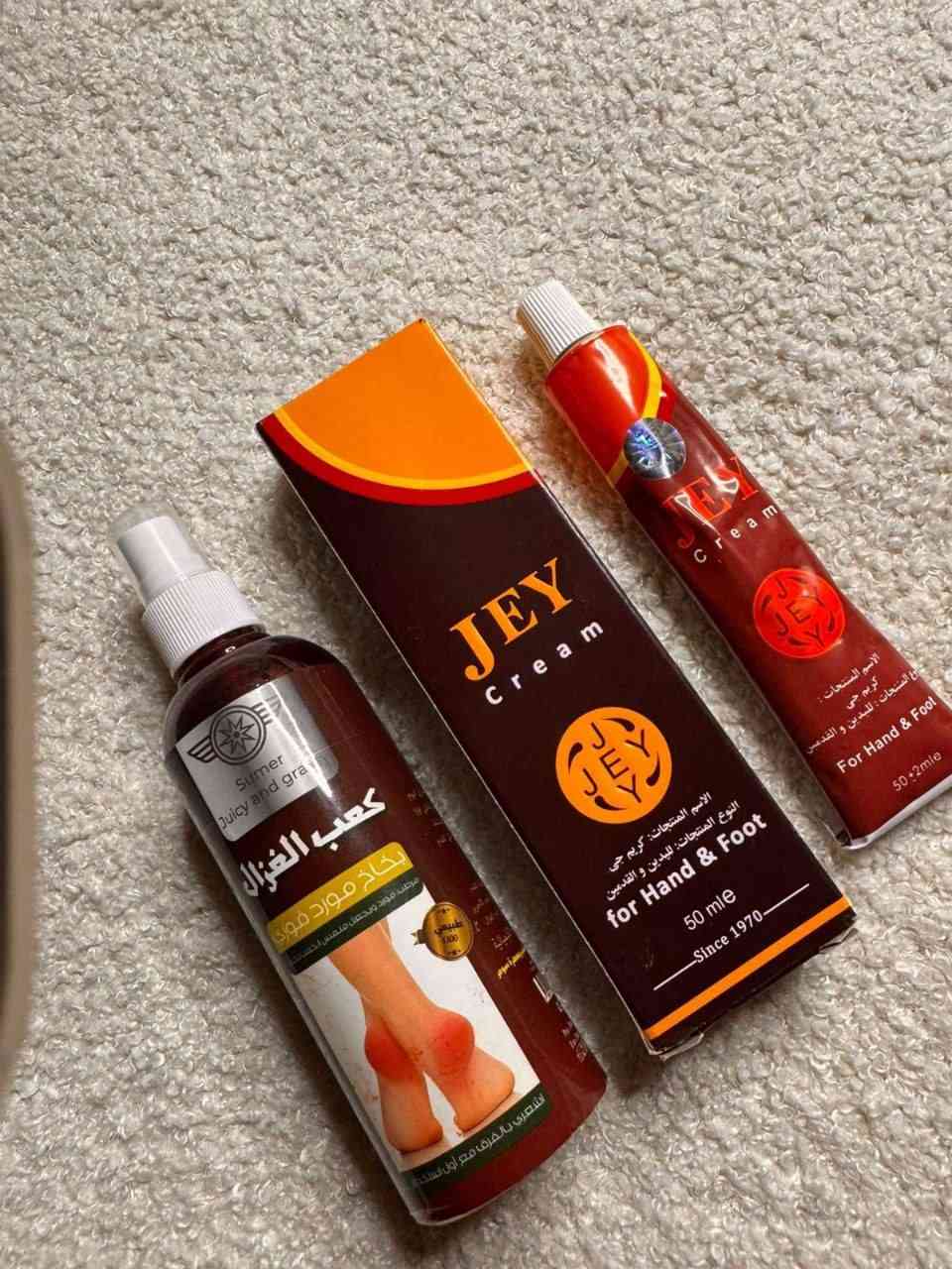 حتى تحافظين ع اقدامج ناعمه وورديه😍😍
وفرنالج هذا العرض الي راح يغنيج عن كل المنتجات الثانيه..
👈مورد كعب الغزال لتوريد الأقدام بشكل جذاب
👈وعصاره كرم جي الايرانيه لعلاج تشققات الاقدام

يوجد توصيل كافه المحافظات


**إذا كنت صاحب هذا الإعلان وتريد حذفه لأي سبب، رجاءا أرسل رسالة إلى الدعم الفني**