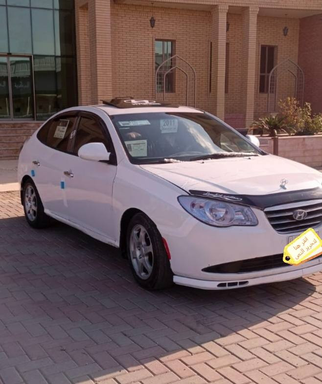 السلام عليكم للبيع دخول جديد افانتي موديل 2009 متومه اربيل محرك  شرط كير اوتو شرط  بلادي السياره جديده لارصعه ولاا شخط موصفاتها حساسات خلفيه  أضاء بل مري صدر جديد طبه تخم تاير جديد كشنات جلد تدفئه بل كشنات مري شفط اربع دسك كشن سايق جكات تحكم ستيرن ويل 16 اصلي السياره جديده بمعنئ الكلمه مكان السياره تكريت السعر 48 وبيها مجال لاستفسار لاتصال ***********
