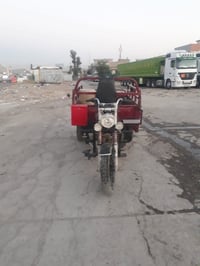 ستوته • ٢٠١٧ • مضروبه