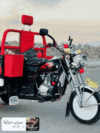 ستووته صقر للبيع  شباب ستوته نضافه فول  ستوته مال بيت  سعره مليون 650ب...