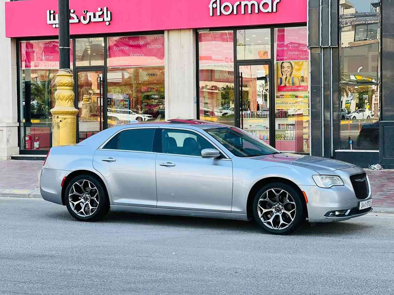 اوباما  مديل 2016 اصل سعر 188قابل للتفاوض الاستفسار اتصل *********** وارد أمريكي حادثها جاملغ وبنيد فقط ومبدل اصلي بدون دواخل والباقي كفاله عامه مواصفات S فول واحد على واحد فتحه سقف بصمه تشغيل بصمه أبواب تشغيل عن بعد كير ماوس تو ويل شاشه كبيره كامره خلفيه دواره تحكم ستيرن شفتات ثلث وضعيات قياده كشنات جلد كهربائي تدفئه تبريد امامي وخلفي قطعتين تبريد حساسات امامي وخلفي رادار جانبي اشاير مري مكينه سته 6️⃣ سلندر مكينه وكير مكفولات ماشيه 148 حقيقي حداديه جديده تخم تاير جديد تبريد ثلج ❄️ مشروع وطني سنويه ل 29 مكان سياره كربلاء
