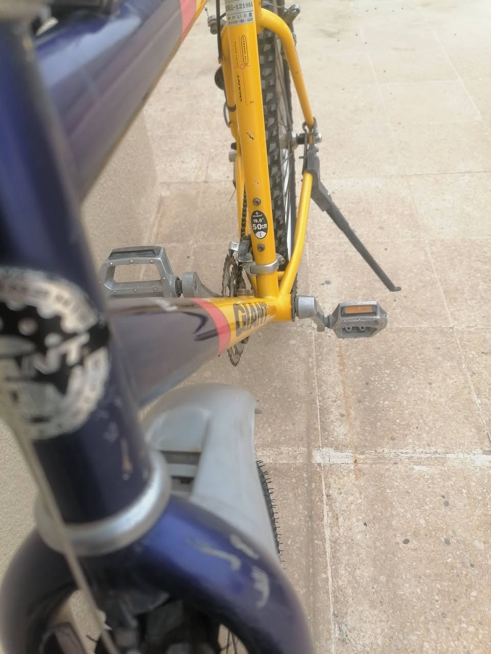 #للبيع حجم ٢٦ جبلي حيل نظيف أغراض أصلية العنوان الموصل حي الميثاق


**إذا كنت صاحب هذا الإعلان وتريد حذفه لأي سبب، رجاءا أرسل رسالة إلى الدعم الفني**