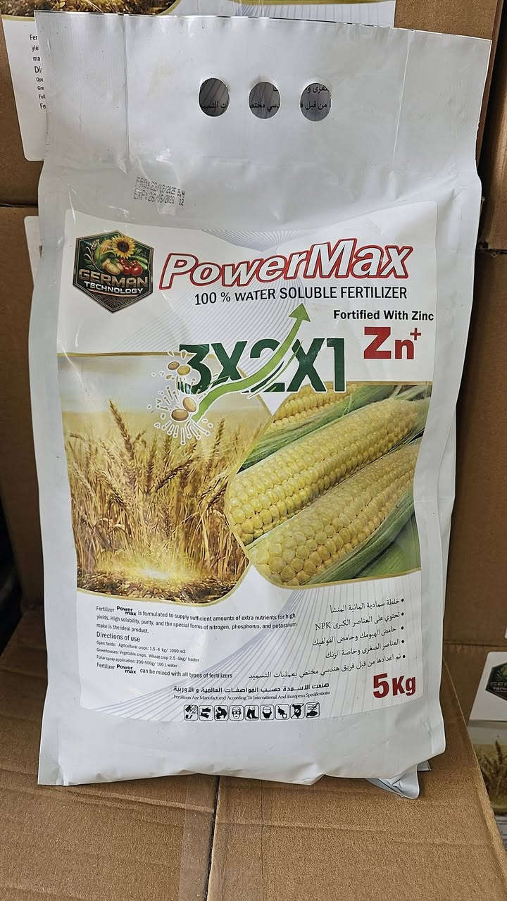 مستمرين بتجهيز المزارعين ب منشط الالماني باور ماكس المتعادل والمنشط الاسباني مرستيم 
يتوفر توصيل جميع المحافظات العراقيه


**إذا كنت صاحب هذا الإعلان وتريد حذفه لأي سبب، رجاءا أرسل رسالة إلى الدعم الفني**