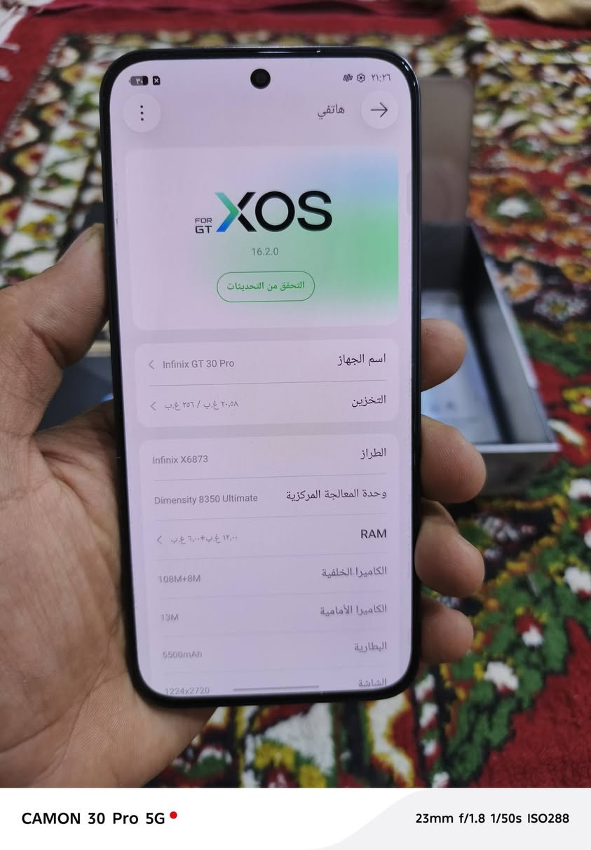 للبيع انفنكس GT 30 Pro ابو الشفتات
ذاكرة 256 وعشوائية 12+12
الشاحن الاصلية 45 واط والكيبل والكفر الشفاف
الجهاز كلش نضيف مثل ماموضح بالصور
السعر 380 الف
رقمي *********** متواجد واتساب
مكاني بغداد البلديات
