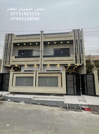 حي الاخاء الموصل • داران • ١٥٠م