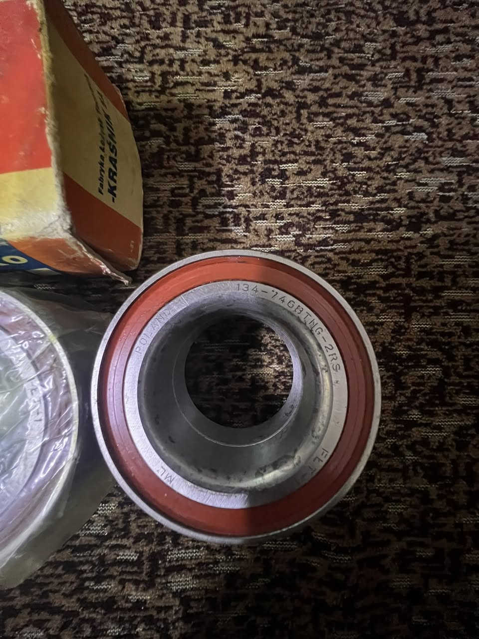 السلام عليكم بور برن عدد 2  امامي بولندي واحد بالكارتون والثاني خارج كارتون مكاني بغداد للبيع


**إذا كنت صاحب هذا الإعلان وتريد حذفه لأي سبب، رجاءا أرسل رسالة إلى الدعم الفني**