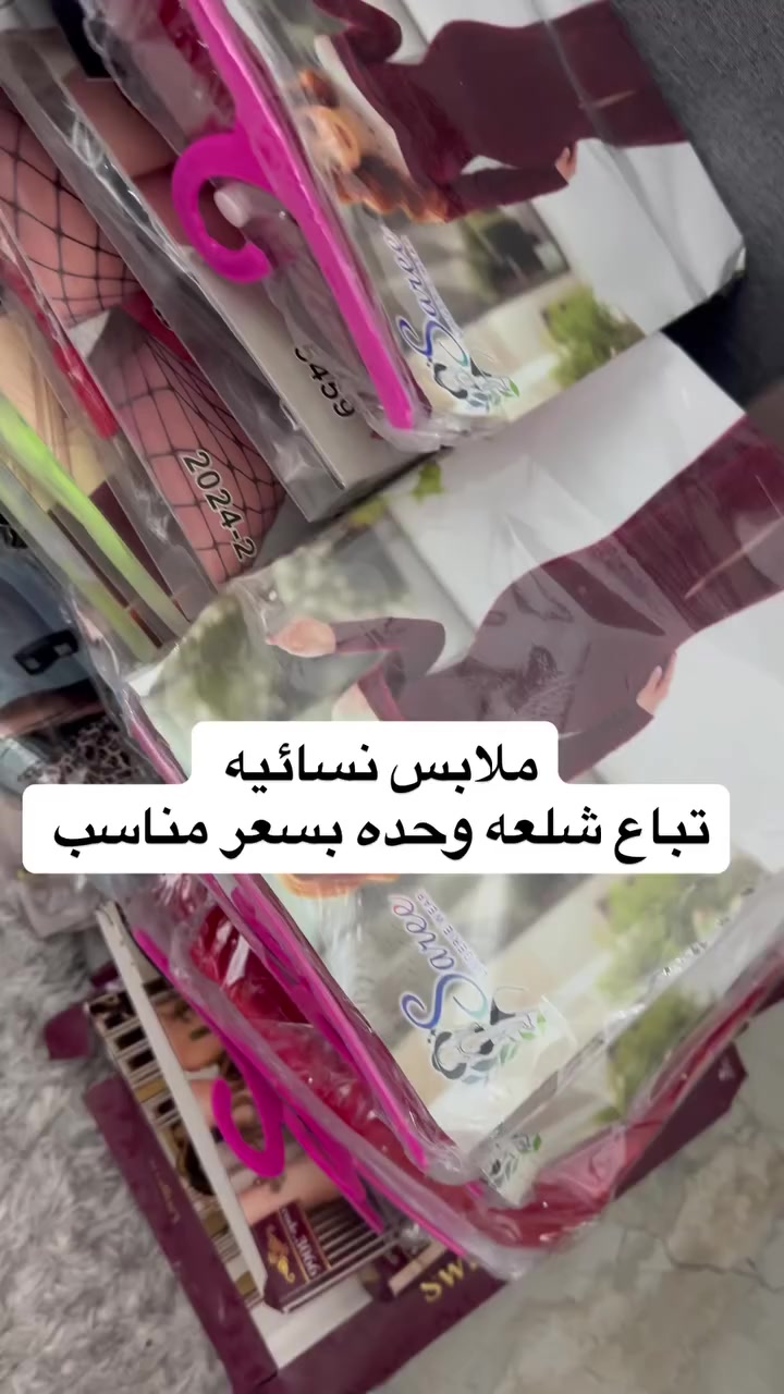 ***********  للتواصل خاص او ع رقم وتساب
