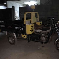 ستوته البيع 07834091557