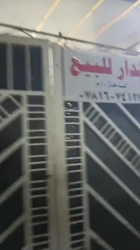 السلام عليكم بيت للبيع في مطار جديد للستفسار ع رقم ***********
