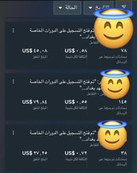 اي احد محتاج ترويج اني موجوده   هذا جزء من نتائج  ترويجي   للاستفسار  ...