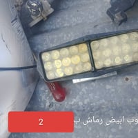 غراض تفصيخ • اكسسوارات سيارات • سعر جملة