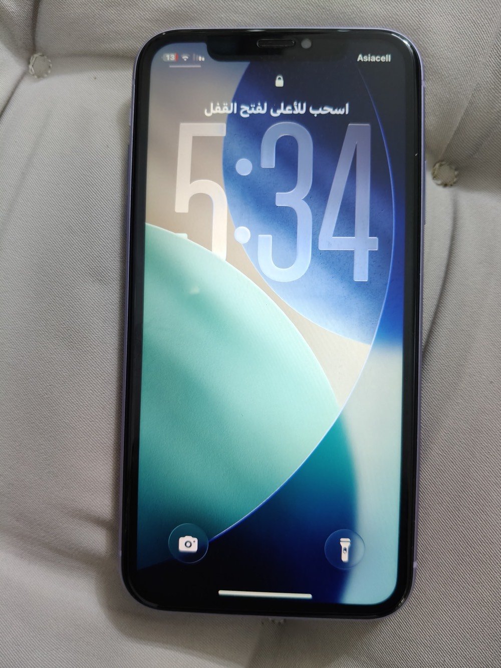 📱 للبيع Apple iPhone 11 – نظيف جداً 🔥  
128GB | لون بنفسجي مميز  

✔️ الجهاز نظيف جداً استخدام شخصي  
✔️ شاشة أصلية + True Tone موجود  
✔️ Face ID شغال 100%  
✔️ الكاميرات صافية جداً بدون مشاكل  

🔋 البطارية 75% (يعمل بشكل طبيعي)  

📦 ويا شاحن  

💰 السعر: 240,000 دينار  
📉 قابل للتفاوض للجادين فقط  

📍 الموقع: بغداد – الفحامة (قرب جزيرة بغداد السياحية)  

📍 الجهاز جاهز للفحص بأي وقت  

📞 للتواصل: ***********