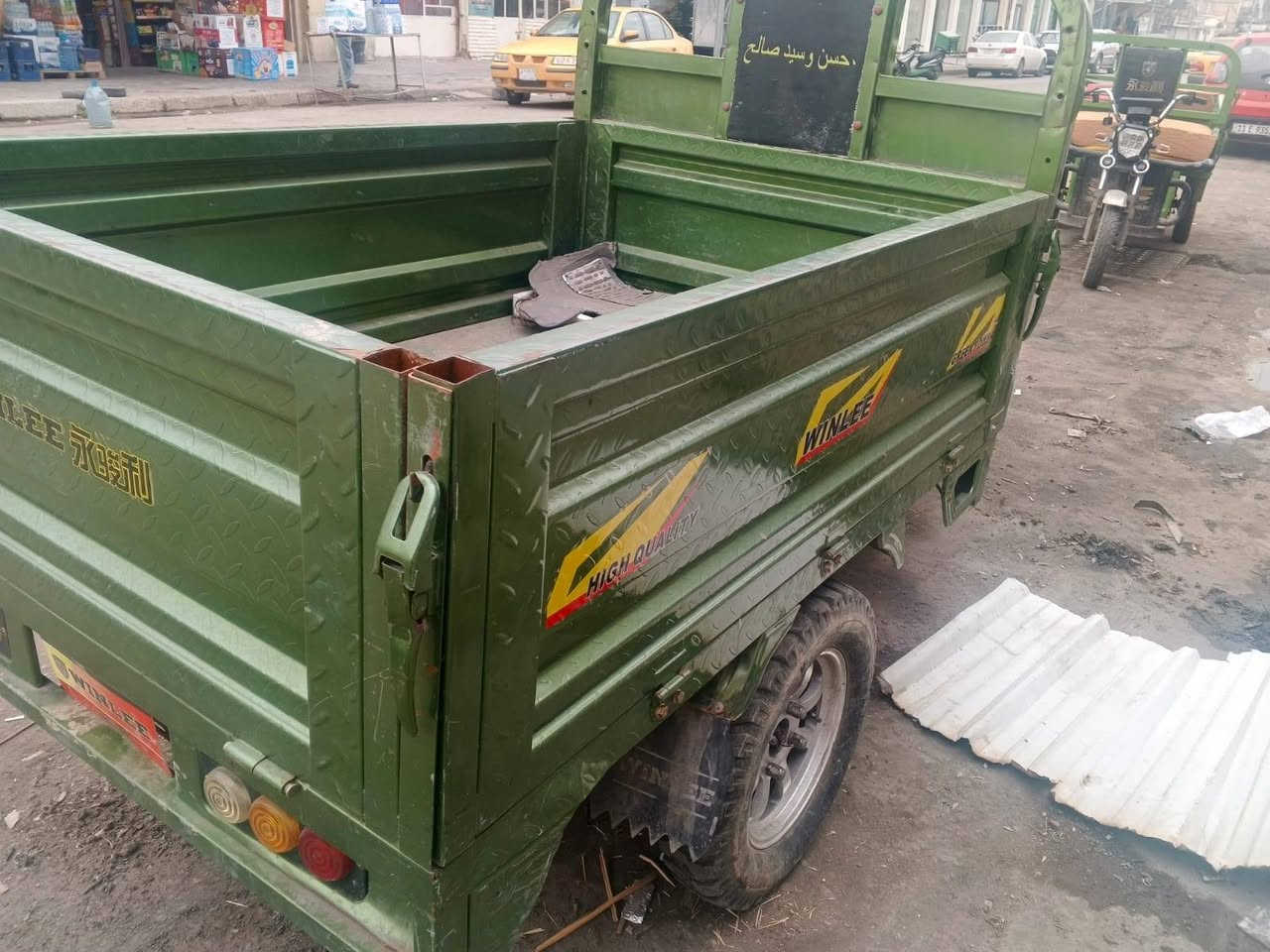 السلام عليكم ستوته شحن للبيع موصفات كامله كلشي مابيها ستوته خير من الله بطريات كبار دبل حجم كبير موديل حديث خمسه وعشرين سعر مليون وميه خابر ودلل بغداد شارع حيفا ‏‪0781 713 7406‬‏
