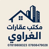 1_بيت للايجار القبله الخمسة الاف المساحة 140 متر غرفتين + صاله + مطبخ ...