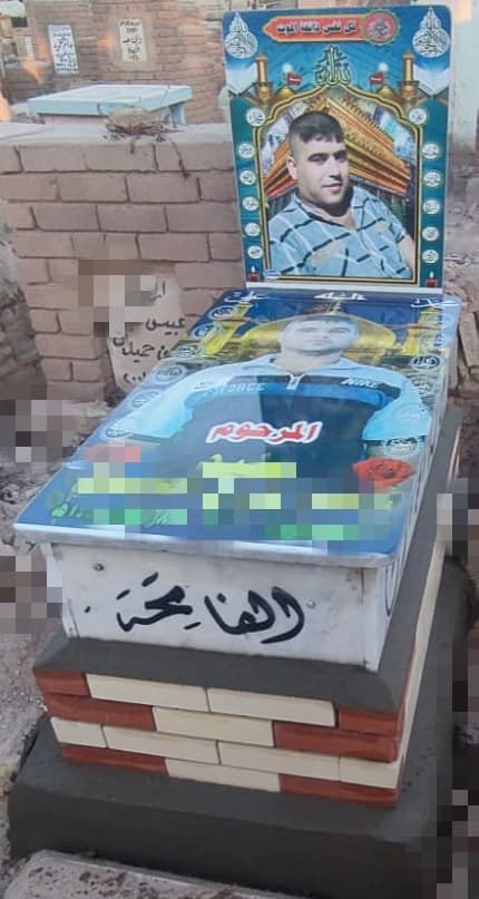 بسم الله الرحمن الرحيم 
كل نفس ذائقة الموت (صدق الله العلي العظيم)
عمل كافة أنواع المرمر وطباعة الصور الحراريه في مقبرة وادي السلام والمقبره النموذجيه 
للتواصل واتساب ***********
