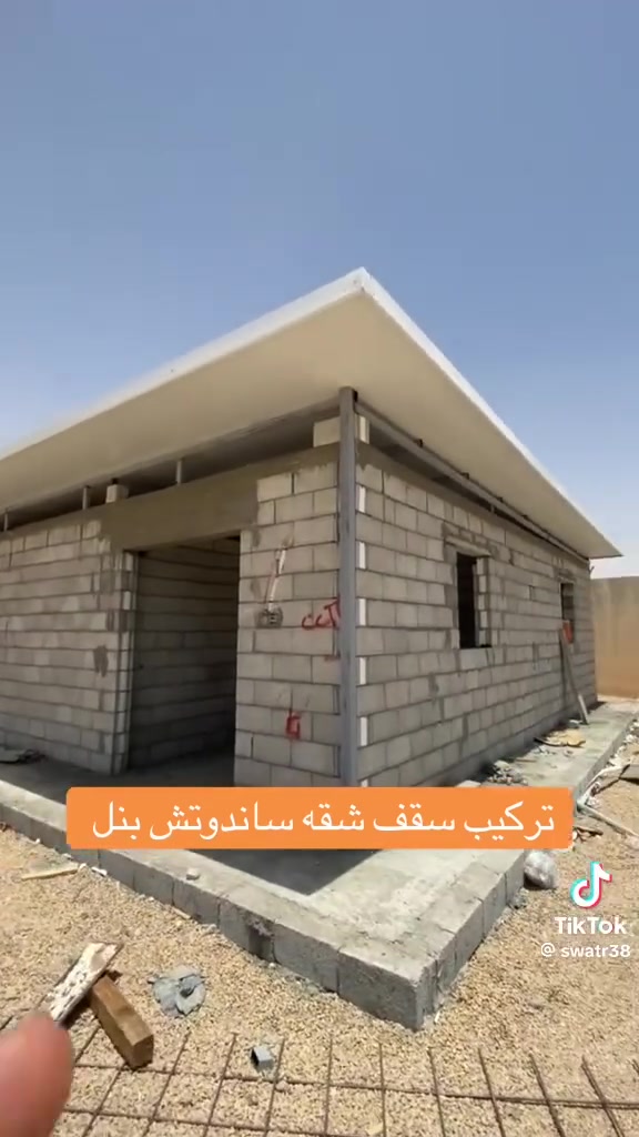 صقوف سندويج شغل نضيف ***********
