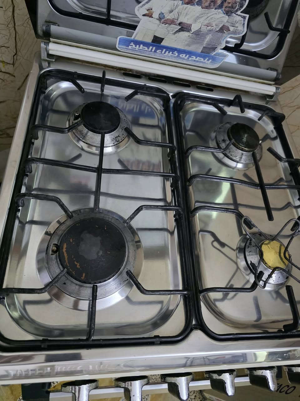 مستعجلين على بيع العنوان بغداد الدوره للاستفسار واتساب ***********
