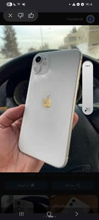 ايفون • بدل شاشة • كولومبو