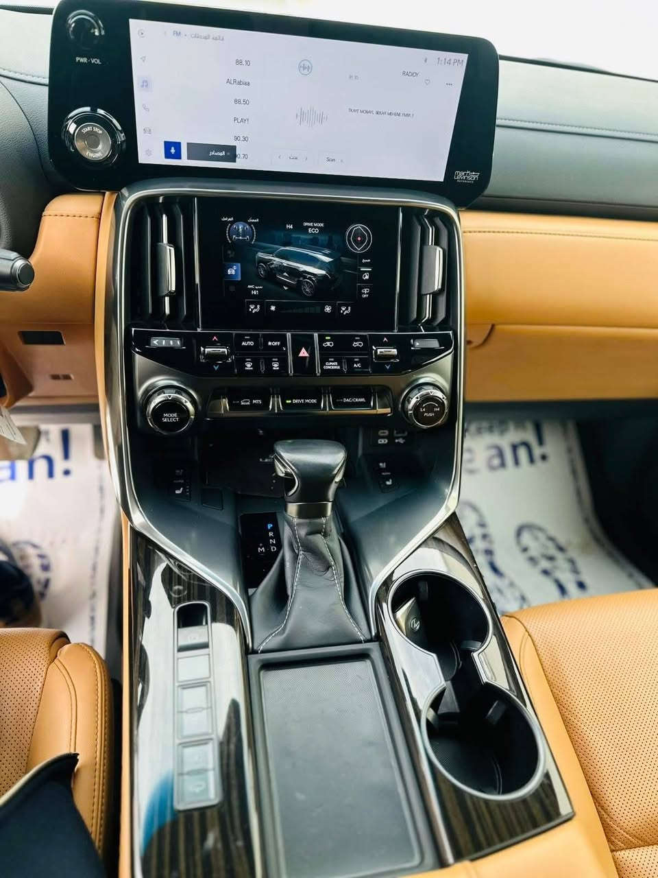 لكزز موديل 2023 فول واحد على واحد ماشي 43الف فقط معرفة تفاصيل اكثر ***********
