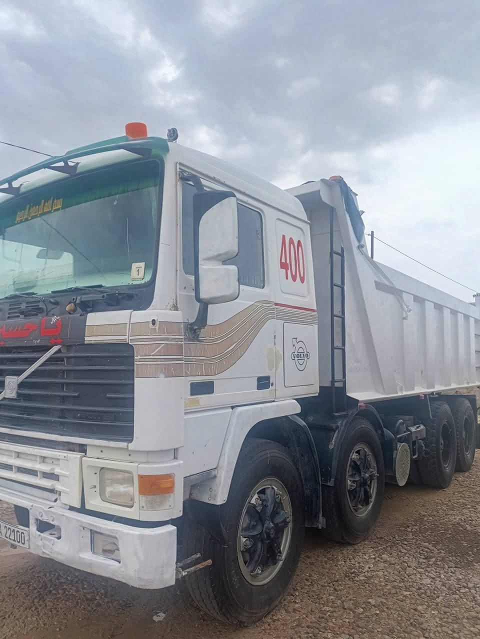 فالفوا F12 91مجموعه الالنكي
كير3x3 دشبول فر عكرب بلاد
تخم تاير رقم انكليزي واسط شرط التحويل
الاستفسار والمعلومات على الارقام
***********
***********
