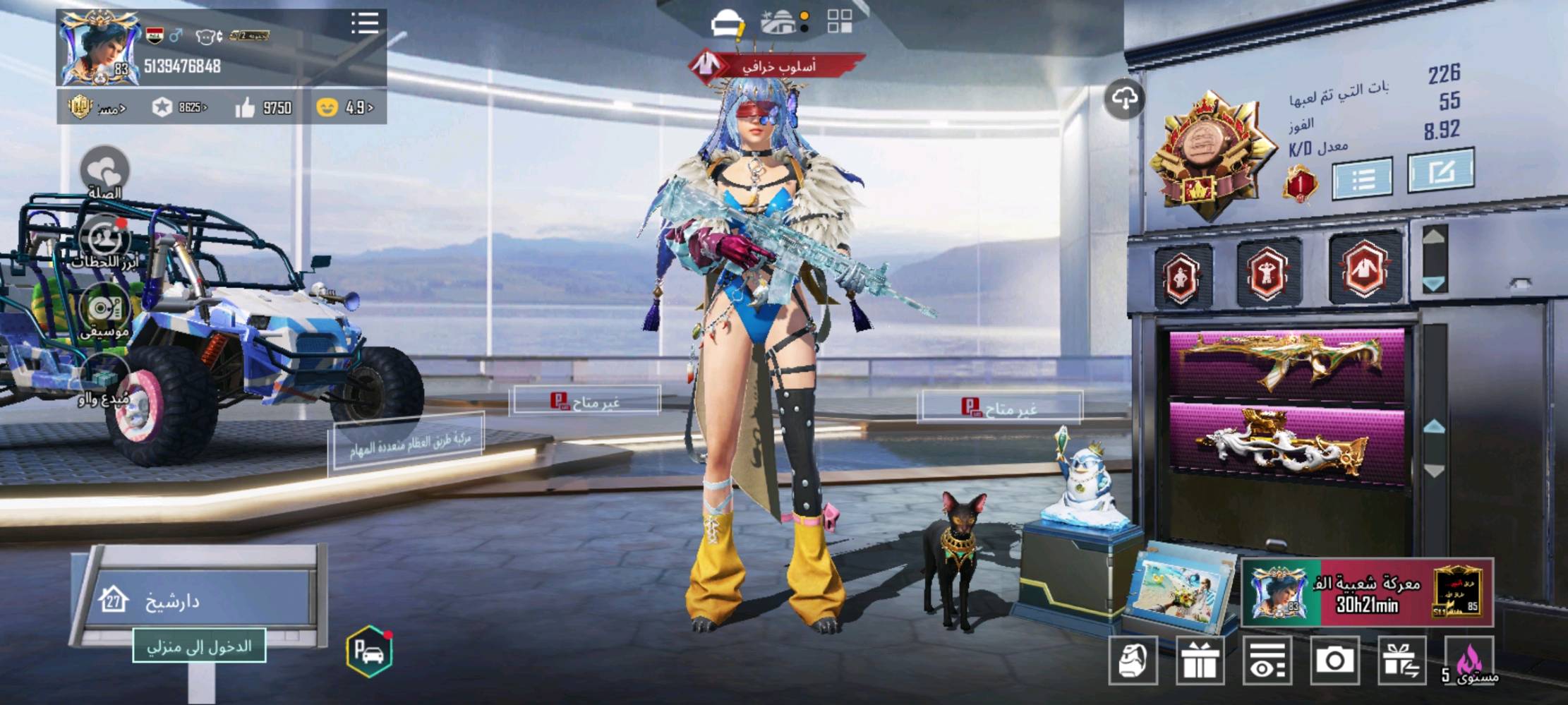 الحساب للبيع مستوى 83
اسلحه التطوير ٢٧
الشعبيه مليون
الحساب سيزن ثاني
امفور واي كي وبي ٩٠ ماكس 
السعر ٥٠٠ الف قفل للشراي فقط البيع وجه لوجه المكان بغداد البياع

واتس ***********
