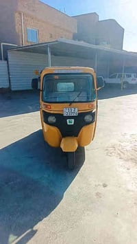 تكتك • ابو غريب