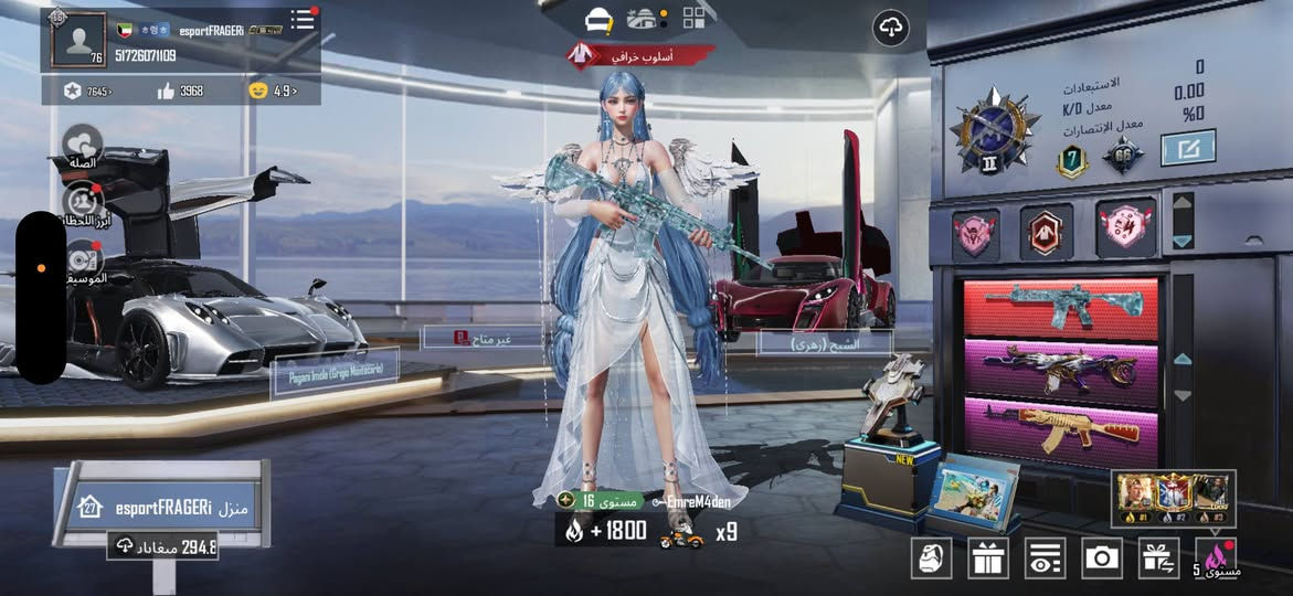 للبيع مستعجل بيع وجة لا وجة وذا وسيط عادي مكان دوانية سعر خاص


**إذا كنت صاحب هذا الإعلان وتريد حذفه لأي سبب، رجاءا أرسل رسالة إلى الدعم الفني**