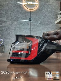 من مصانع شركة كيا وهيونداي مباشرة الى شركتنا تعلن شركة ارض الخليج عن و...