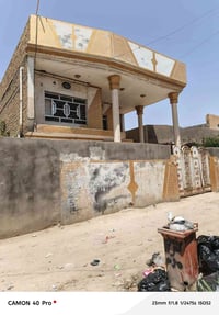 دار زراعي • صوب بني ركاب • ٢٥٠م