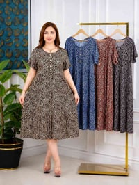 دشداشة كشمير • مقاسات 2XL-5XL • توصيل نجف