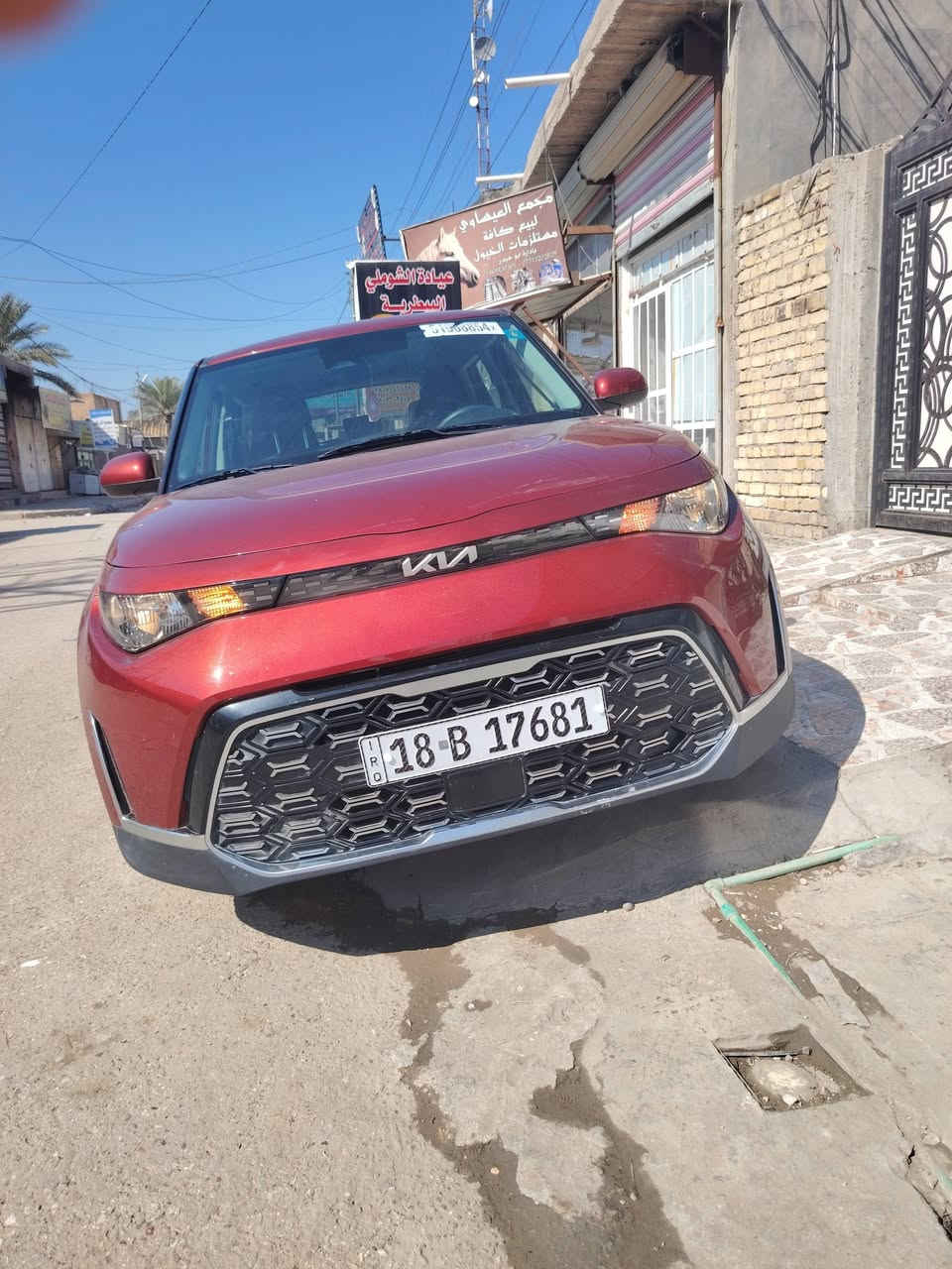 السلام عليكم
كيا سول
للبيع المستعجل او مراوس بسورتنو موديل 16-17
الموديل:2023
 (امريكي) 4سلندر (دوش) 
لون (مشمشي) 
نص مواصفات 
رقم بابل انكليزي باسمي 
السعر 155وبيها مجال
رقمي /***********
***********
المكان /بابل/الشوملي  
ملاحضه / استخدام شخصي/
