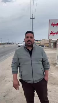 قطع طابو سكني • سوق الشيوخ • ٢٥٠م