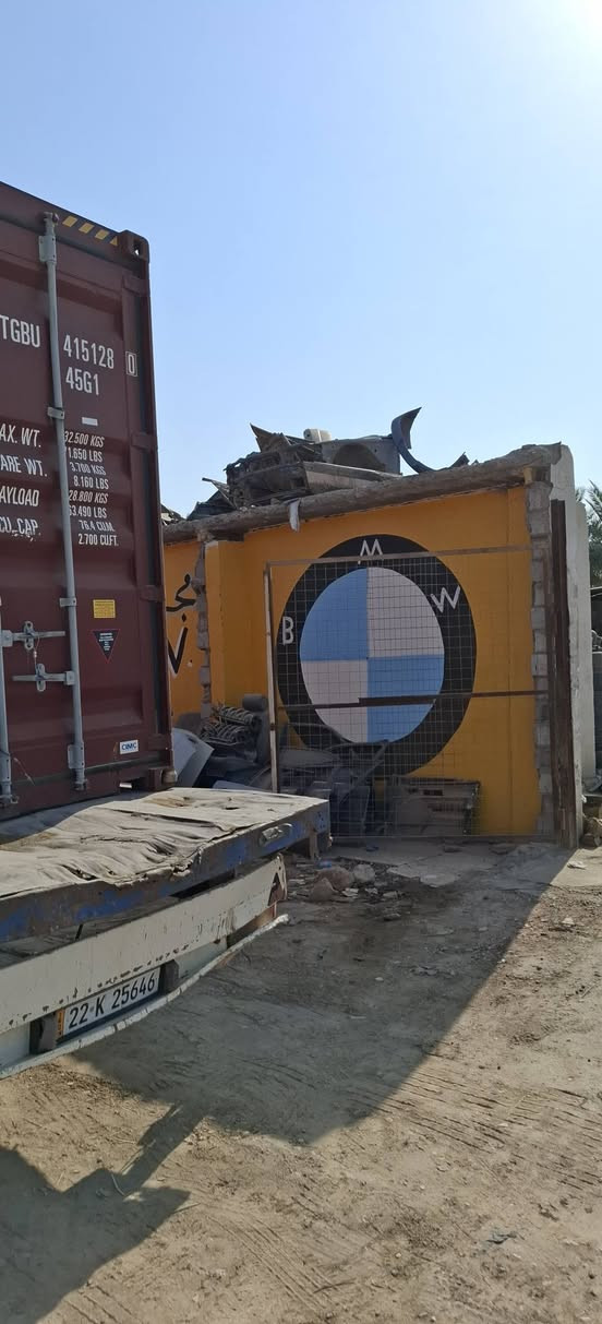 ادواتBMW
🔥جملة. 🔥مفرد🔥

مجمع القاسم

العنوان🔥

1/بابل القاسم الشارع العام 

***********

***********
