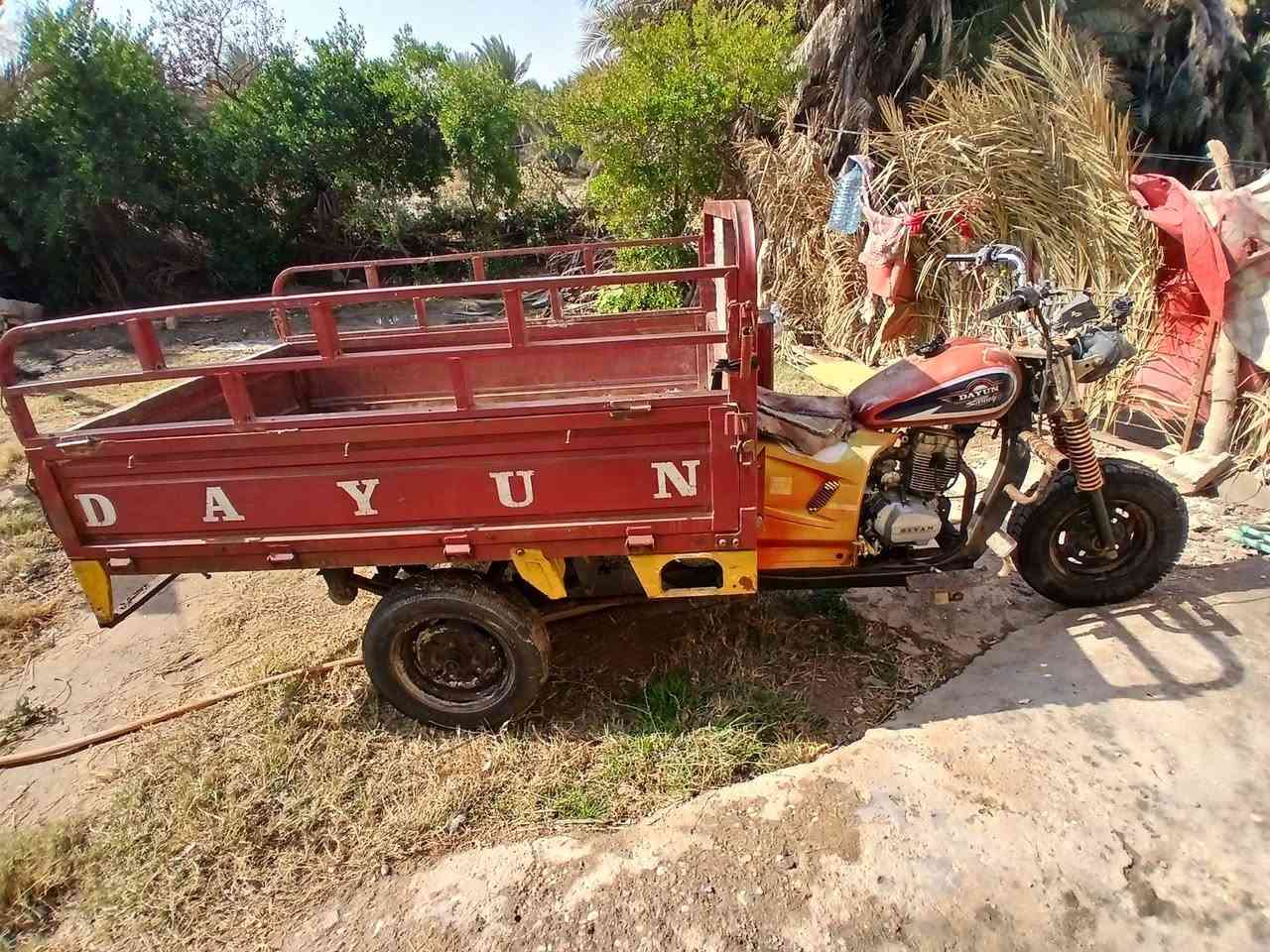 سلام عليكم ستوته البيع موديل  ١٧ وراق كامله مكان صويره  ***********
