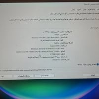 لاب توب ديل • نظيفة • بطارية مستخدمة قليل
