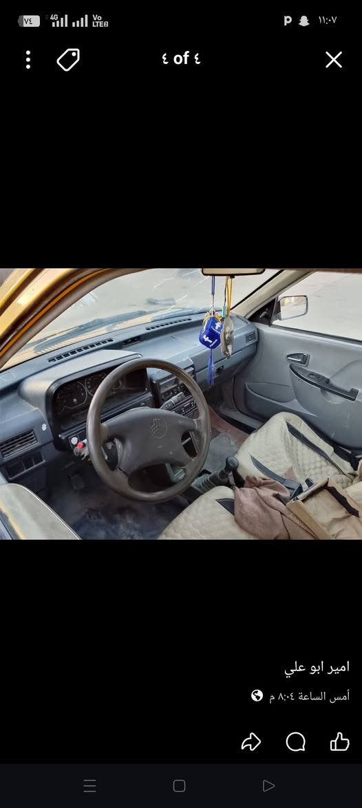 السلام عليكم سايبه للبيع للستفسار ***********
