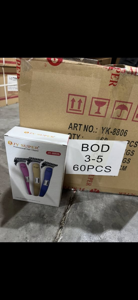 تفليش الاسعار جملة فقط القطعة ٢٥٠٠ فقط اقل طلب كارتون بي ١٠٠ قطعة سعر الكارتون ٢٥٠ الف توصيل مجاني لجميع المحافضات *********** كمية محدودة جداَ
